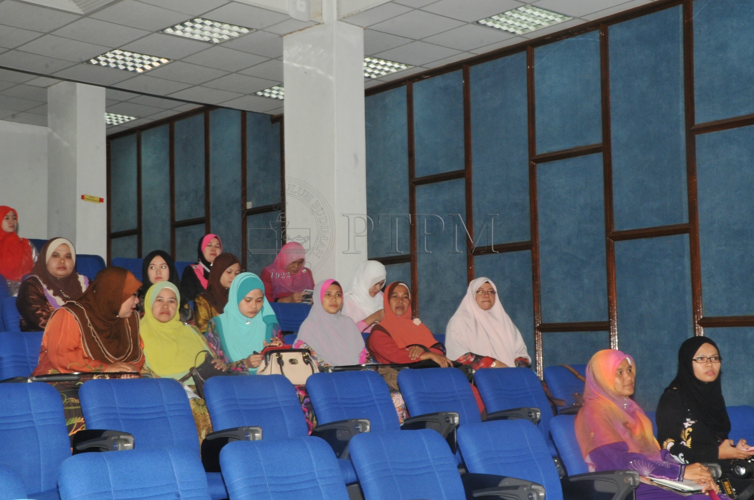 PRO 14 109 HIJRAHPRO 8480